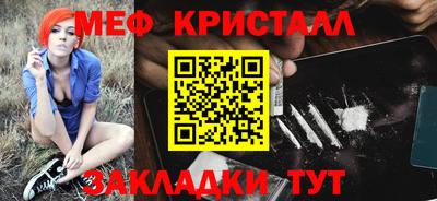 бошки Заволжье
