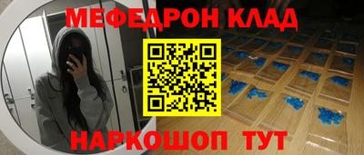 стаф Заводоуковск