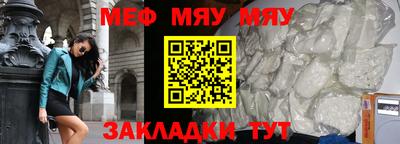 кокаин VHQ Жуковский