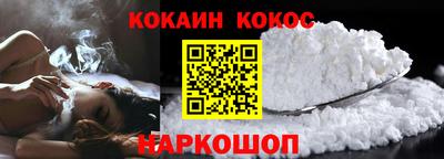 стаф Заводоуковск