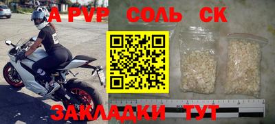кокаин VHQ Жуковский