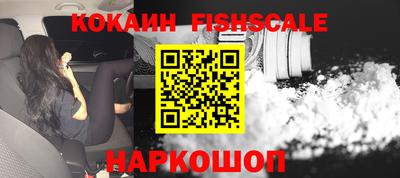 бошки Заволжье