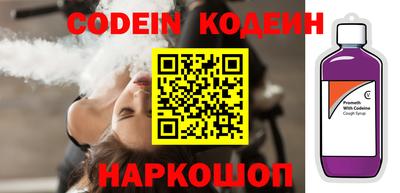 стаф Заводоуковск