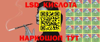 мефедрон VHQ Изобильный