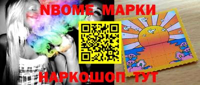 кокаин VHQ Жуковский