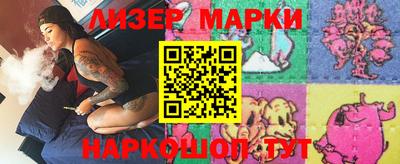 кокаин VHQ Жуковский