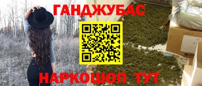 мефедрон VHQ Изобильный
