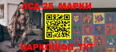кокаин VHQ Жуковский