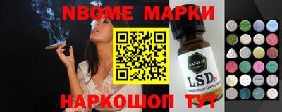 бошки Заволжье