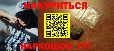 кокаин VHQ Жуковский