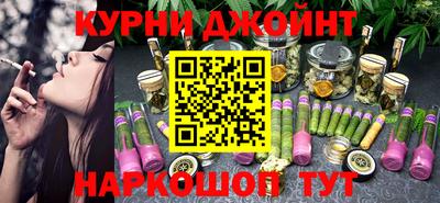 кокаин VHQ Жуковский