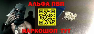бошки Заволжье