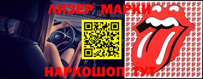 стаф Заводоуковск
