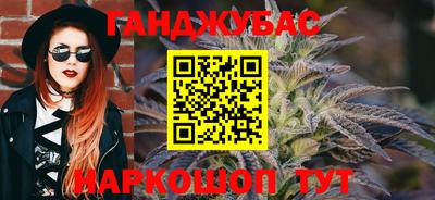 стаф Заводоуковск