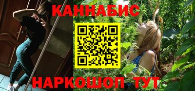 бошки Заволжье