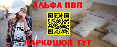 бошки Заволжье