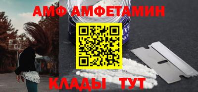 тгк Ирбит