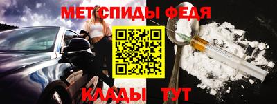 кокаин VHQ Жуковский