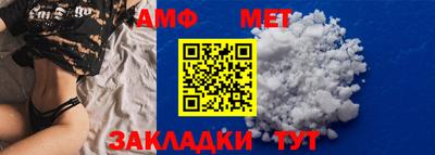 бошки Заволжье