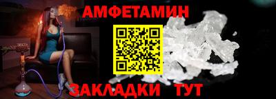 стаф Заводоуковск