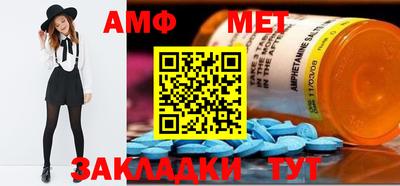 кокаин VHQ Жуковский