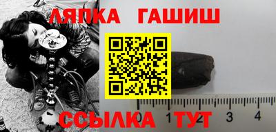 кокаин VHQ Жуковский