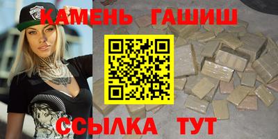 кокаин VHQ Жуковский