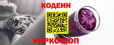 бошки Заволжье