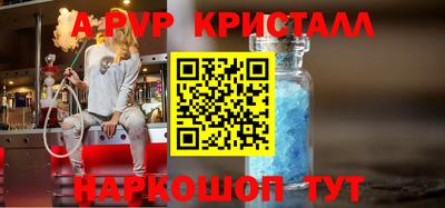 кокаин VHQ Жуковский